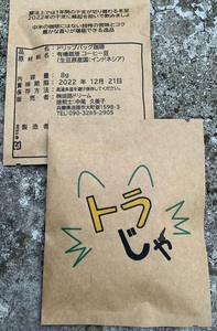 image0.jpeg
