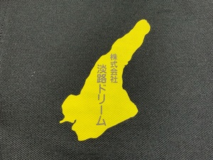 image0.jpeg