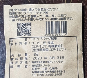 image0.jpeg