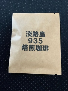 image0.jpeg