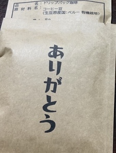 image0.jpeg