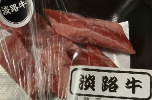 image0.jpeg